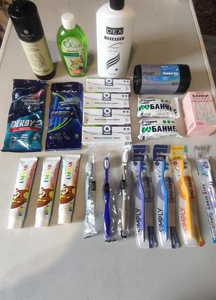 Продам набір гігієни