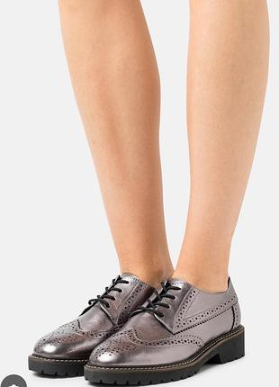 Женские туфли броги hobbs london из бронзовой кожи с металлическим эффектом и перфорацией.
