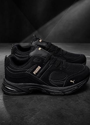 Puma softfoam+ чоловічі кросівки 40–45 | комфорт на кожен день мужские кроссовки пума новинка