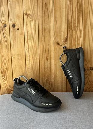 Чорні чоловічі кросівки кеди взуття puma
