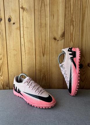 Футбольні чоловічі сороконіжки футзалки копочки nike
