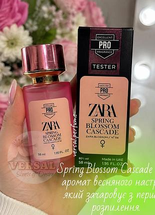 Парфум жіночій №04 spring blossom cascade