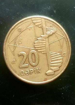 Монета 20 гяпіків, азербайджан