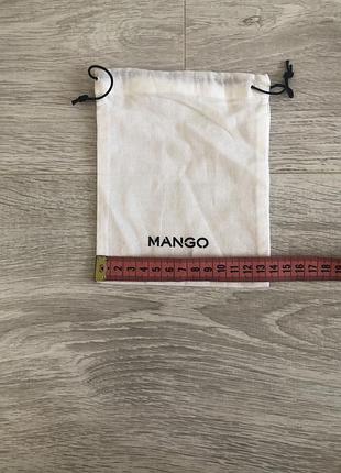 Пильник mango 2