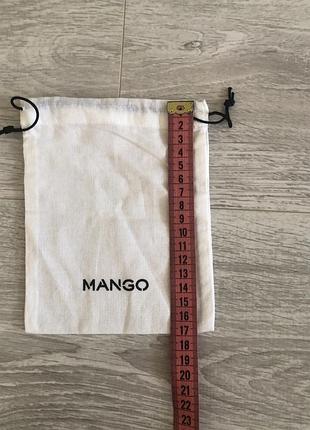 Пильник mango 3