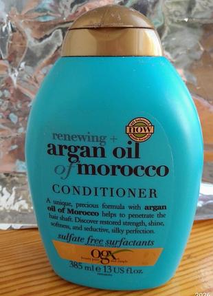 Відновлюючий кондиціонер для волосся з аргановою олією argan oil of morocco conditioner
