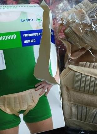 Бандаж грижовий уніфікований hernia bandage арт 5011 medtextile розмір xs/s