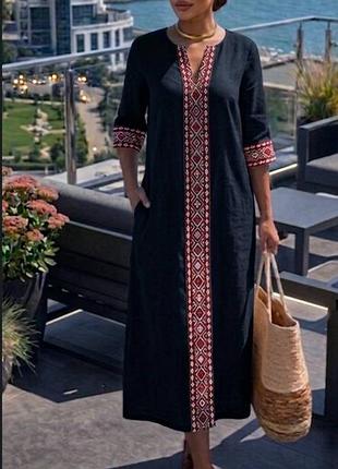 Лляна сукня