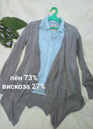 Тоненький лляний кардиган, асиметричність, бахо, marks&amp;spencer.