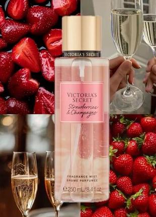 Міст victoria's secret strawberries & champagne