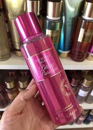 Pitaya paradise рей оригінал victorias secret оригинал сша