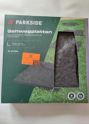 Садова плитка для доріжок parkside