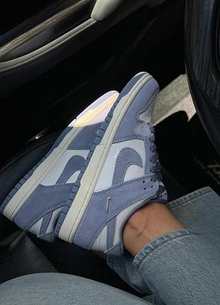 Nike sb dunk low grey premium