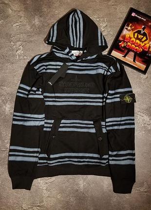 Худі stone island x supreme/худак стон супрім/худак чоловічий