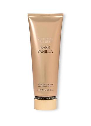 Парфумований лосьйон для тіла victoria's secret bare vanilla body lotion