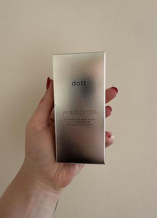Крем для обличчя dott