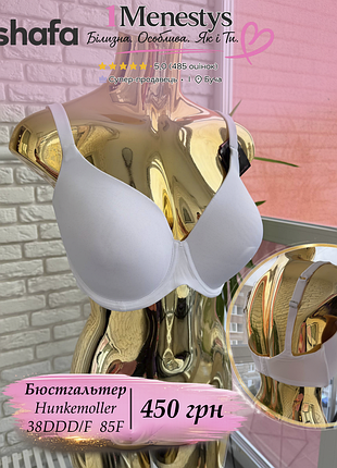 🌸 ✨ бюстгальтер ліф 85 f ✨🌸 від hunkemoller