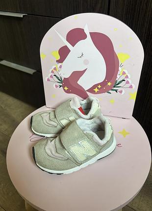 New balance детские (21,5 р)