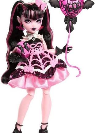 Лялька monster high scary sweet birthday