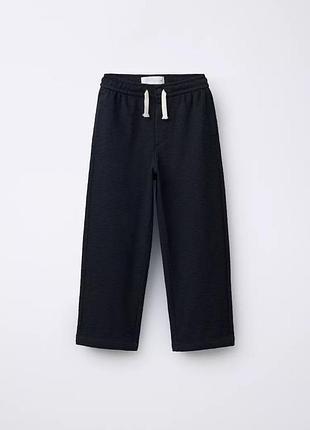 Штани брюки джогери zara зара