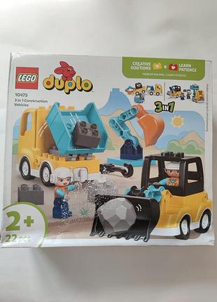 Конструктор lego duplo town «строительная техника 3 в 1»