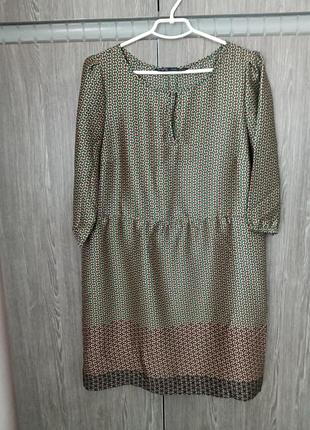 Гарна сукня zara.