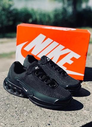 Nike air max tn dn triple black унісекс 36–45 | стильні кросівки для чоловіків, жінок і підлітків кроссовки на каждый день данки чорные мужские/женски