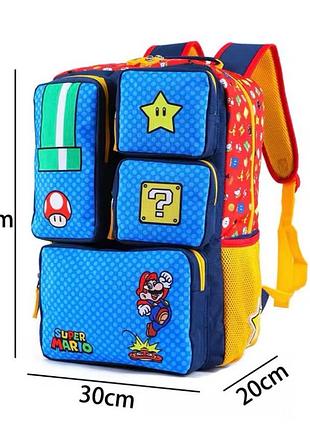 Дитячий шкільний рюкзак super mario / яскравий портфель маріо 45 см