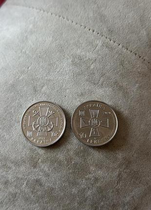 Пам’ятні монети нбу 10 грн «збройні сили україни» unc