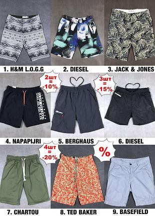 Шорты - s - 30 - diesel, berghaus, napapijri, jack &amp; jones, h&amp;m, basefield бермуды, карго мужские