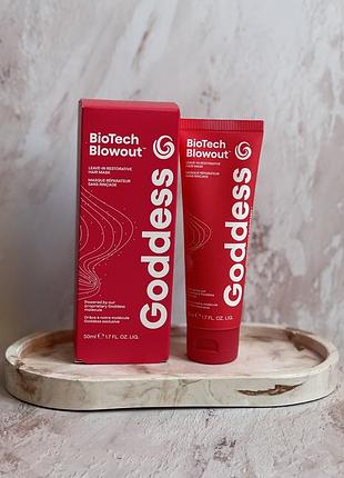 Незмивна відновлююча маска для волосся biotech blowout hair mask