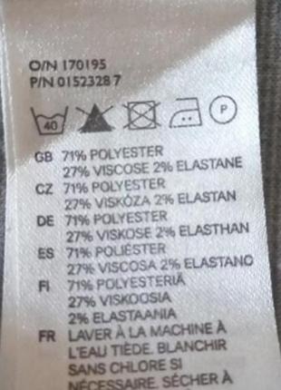 Рлзпродаж! платье h&amp;m трикотажная серого кольра, размер xs 160/80a 5