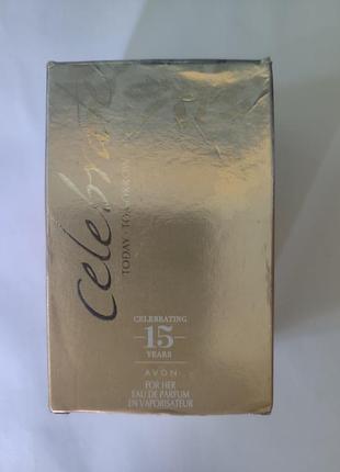 Парфуми avon celebrate today tomorrow always для жінок