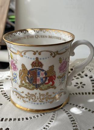 Пам'ятна кружка з тонкого кістяного фарфору від royal collection