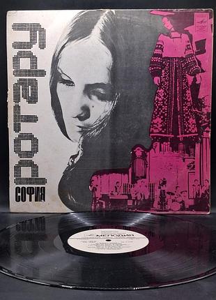 Софья ротара – 1974 – баллада о скрипке / платье /винил /vinyl /vintage