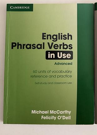 Phrasal verbs in use c1