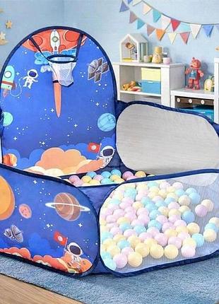 Манеж дитячий ігровий з баскетбольним кільцем 120х75см blue