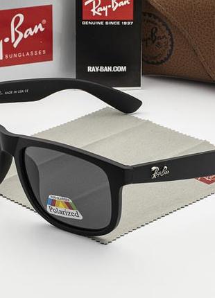 Солнцезащитные очки ray ban new 2026