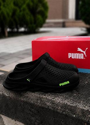 Puma чоловічі сабо 40–46 | чорні літні крокси для відпочинку та щоденного носіння мужские сланцы шльопанцы пума новинка