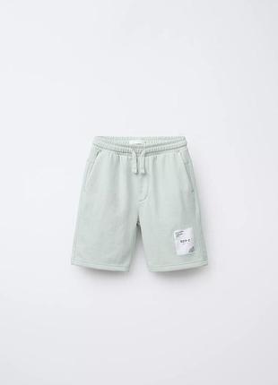 Шорти zara на хлопця 9-10 років 140р