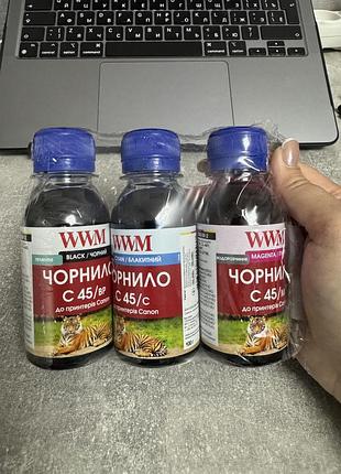 Чорнила для картриджу canon c 45
