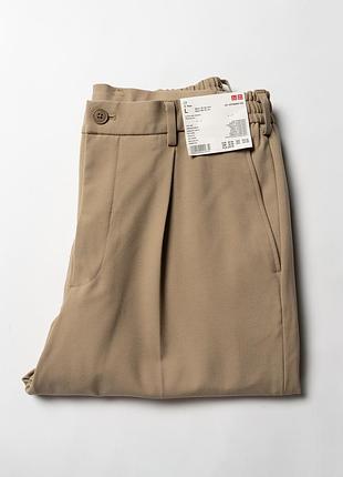 Uniqlo beige pleated wide trousers chino pants  [pmh017321]