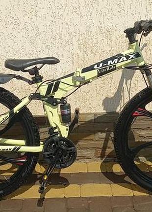 Велосипед u-max literide