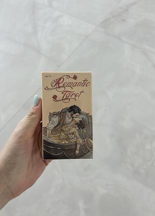 Romantic tarot - романтичне таро