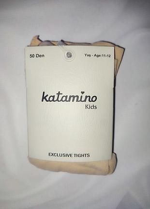 Нові тілесні капронові колготи 50ден katamino для дівчинки 140-146см