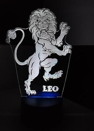 Нічник 3d led лев leo/на батарейці/ декілька підсвіток/світлодіодний світильник/подарунок для лева