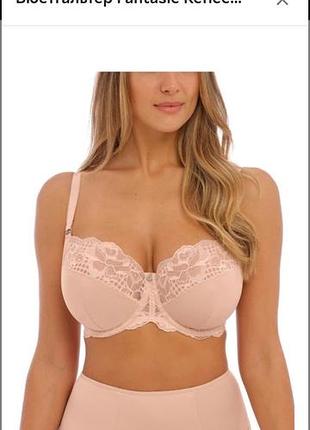 Бежевый бюстгальтер fantasie 75d