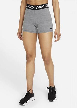 Nike pro dri-fit жіночі короткі спортивні шорти cz9831-084