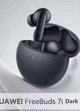 Навушники huawei freebuds 7i
