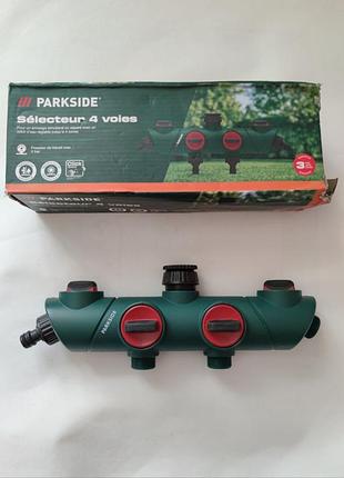 4-канальний розподільник для садового шланга parkside